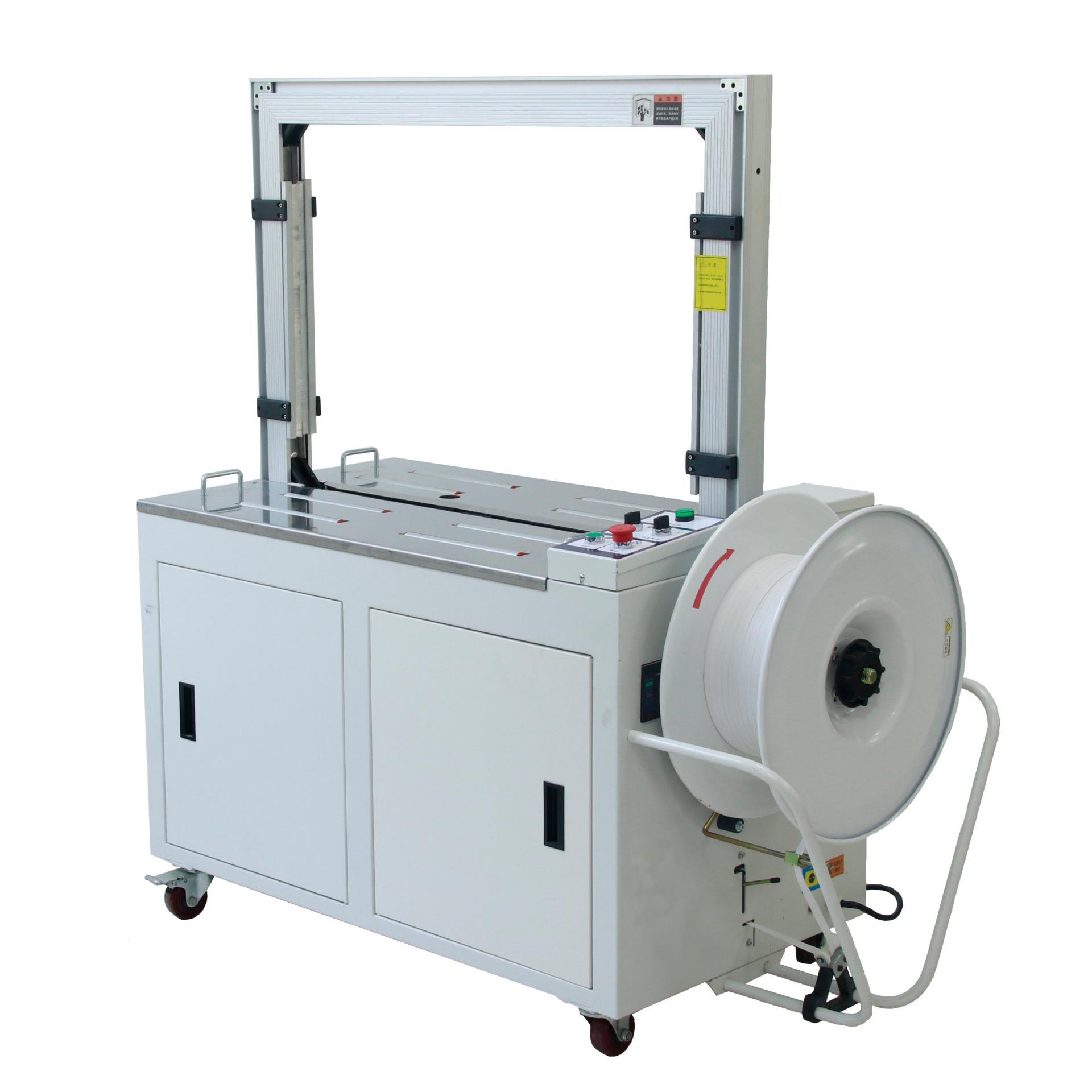 20260226 automatic strapping machines.jpg 20260226 automatic strapping machines.jpg